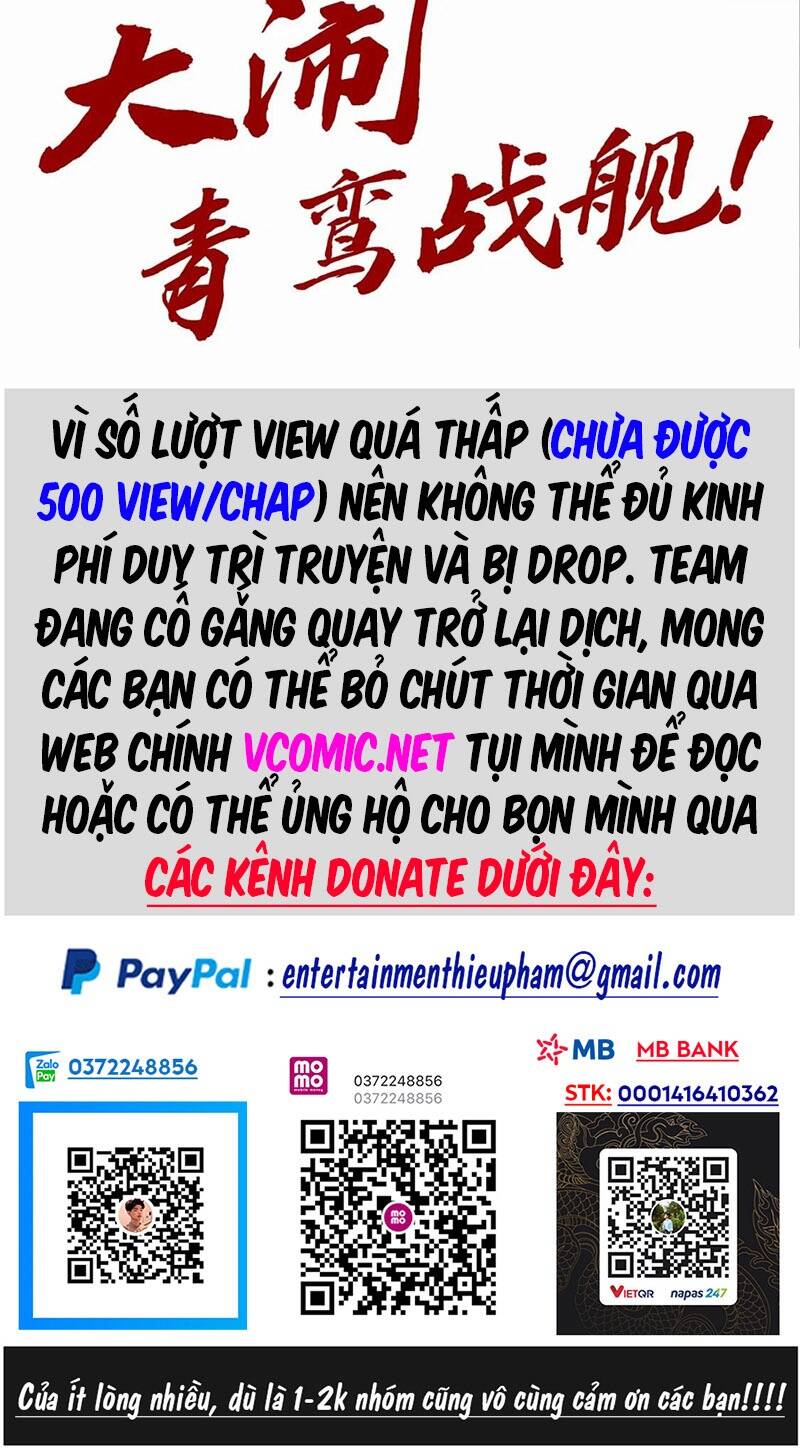 Vạn Cổ Chí Tôn Chap 195 - Next Chap 196