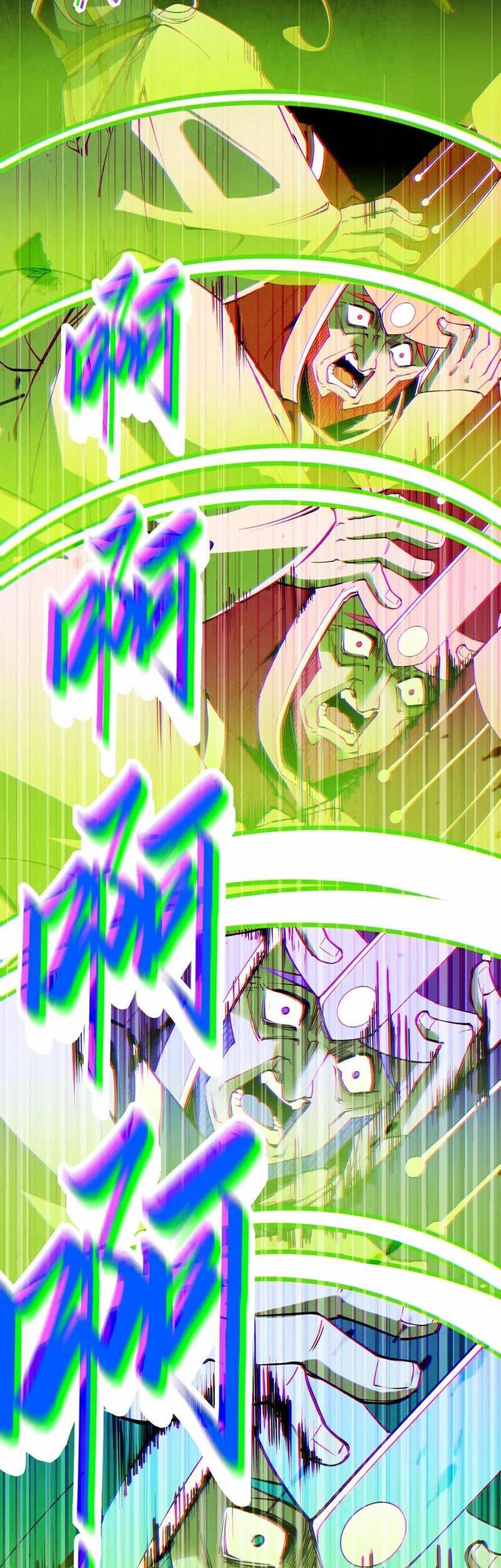 Vạn Cổ Chí Tôn Chap 196 - Next Chap 197
