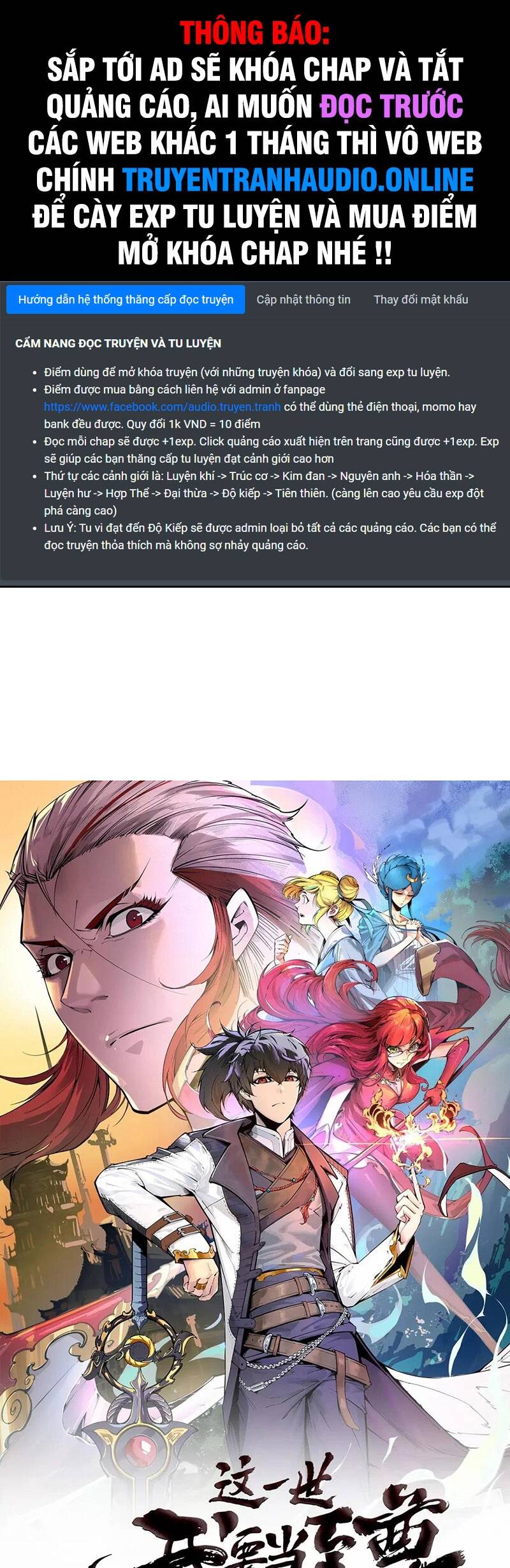 Vạn Cổ Chí Tôn Chap 197 - Next Chap 198