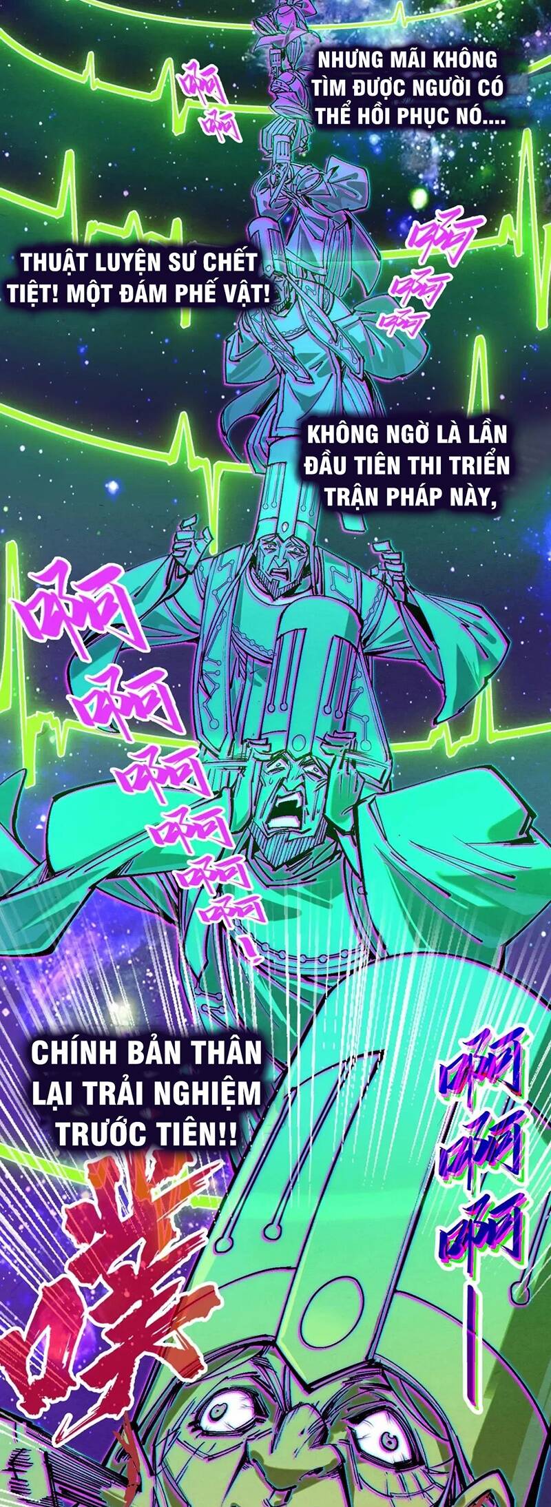 Vạn Cổ Chí Tôn Chap 197 - Next Chap 198
