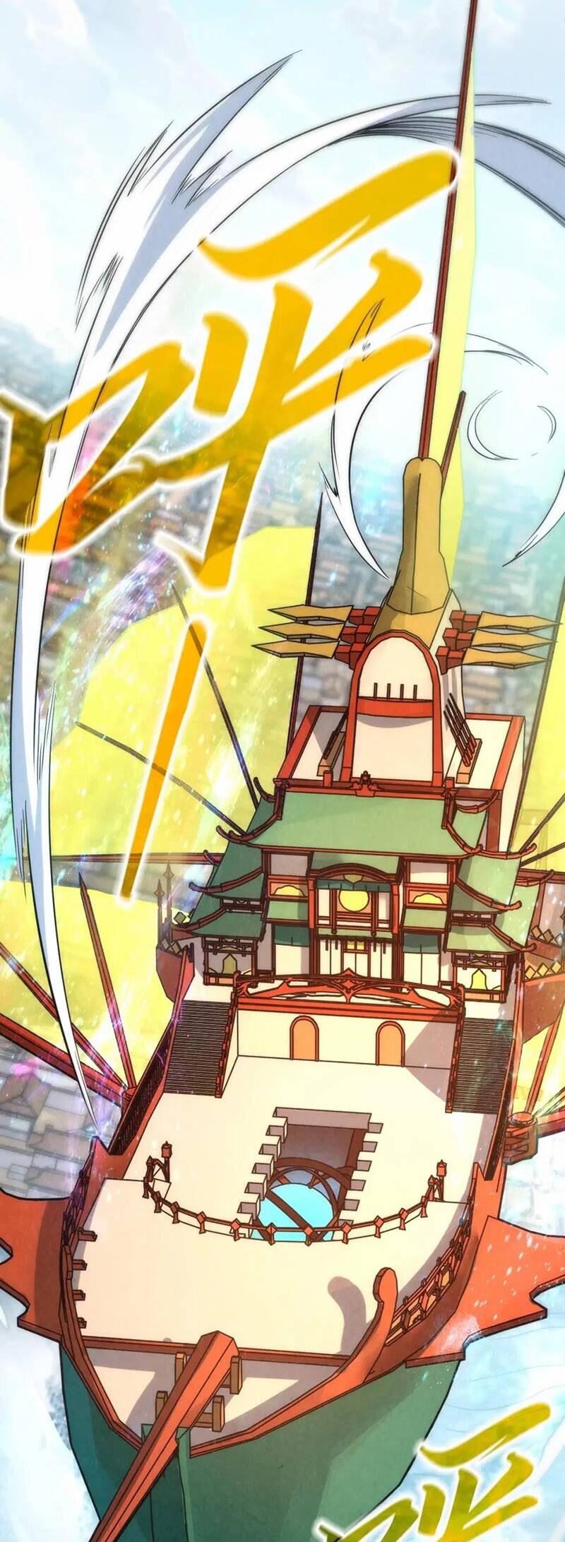 Vạn Cổ Chí Tôn Chap 197 - Next Chap 198