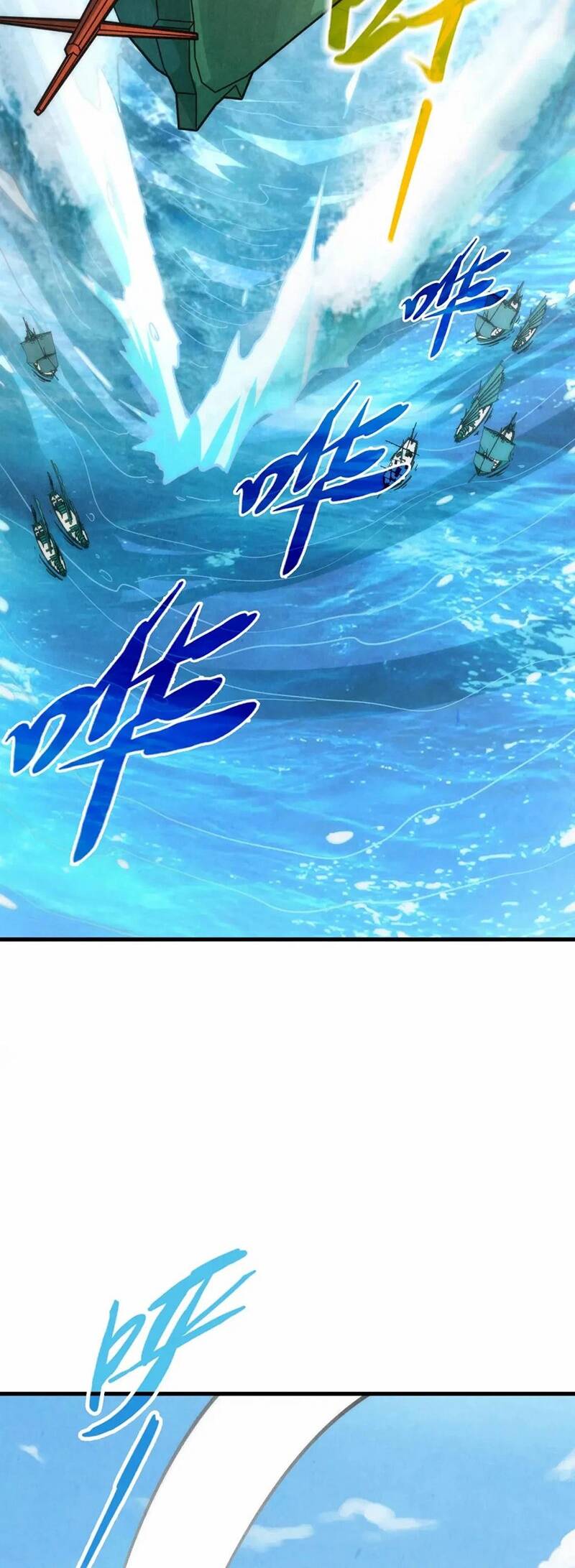 Vạn Cổ Chí Tôn Chap 197 - Next Chap 198
