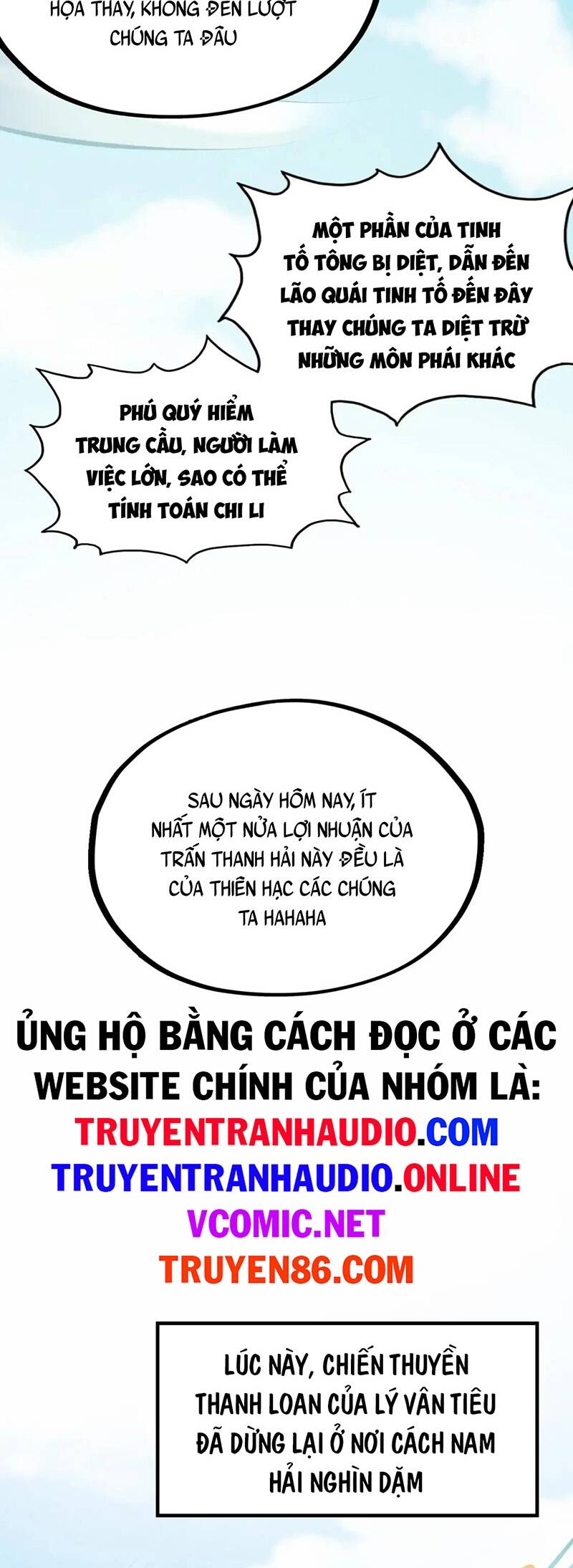 Vạn Cổ Chí Tôn Chap 197 - Next Chap 198