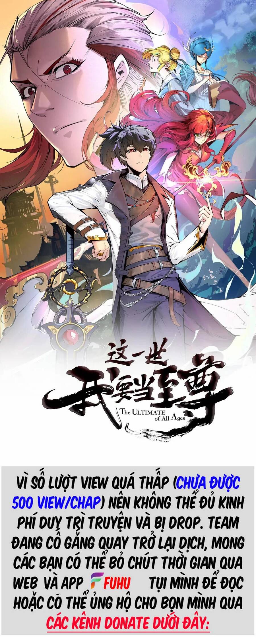 Vạn Cổ Chí Tôn Chap 198 - Next Chap 199