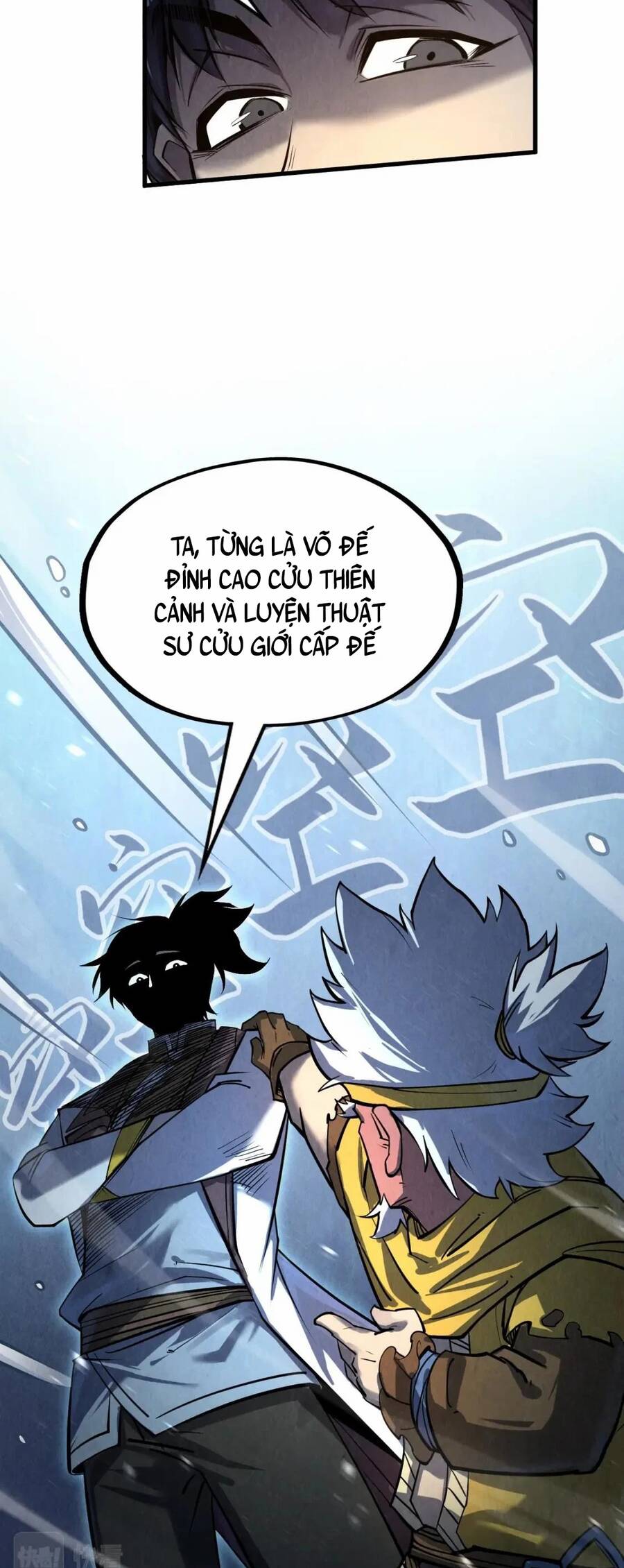 Vạn Cổ Chí Tôn Chap 198 - Next Chap 199