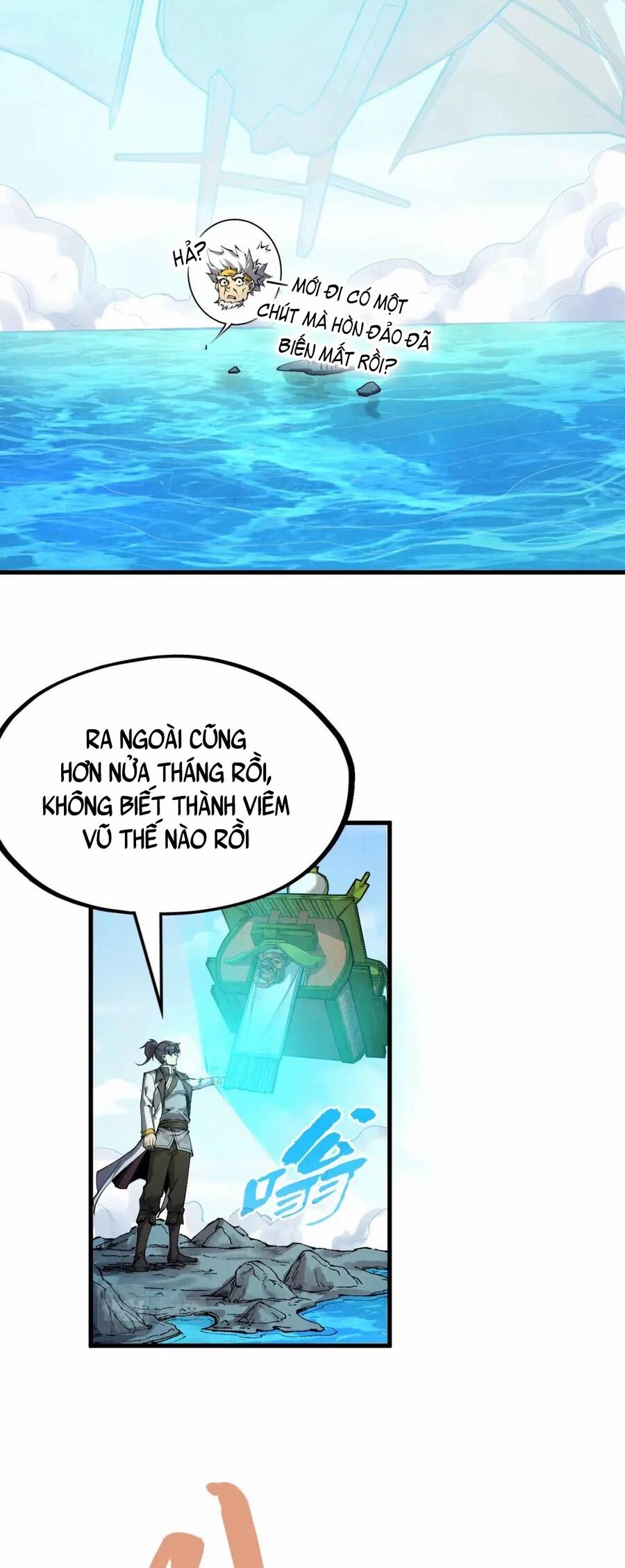 Vạn Cổ Chí Tôn Chap 198 - Next Chap 199
