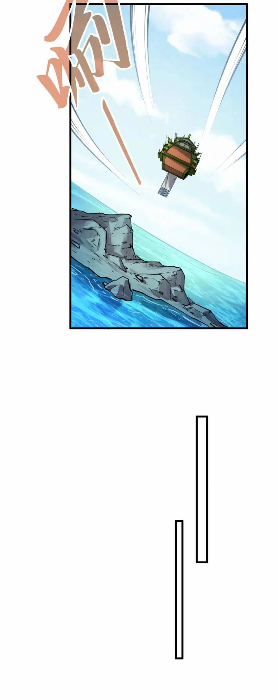 Vạn Cổ Chí Tôn Chap 198 - Next Chap 199