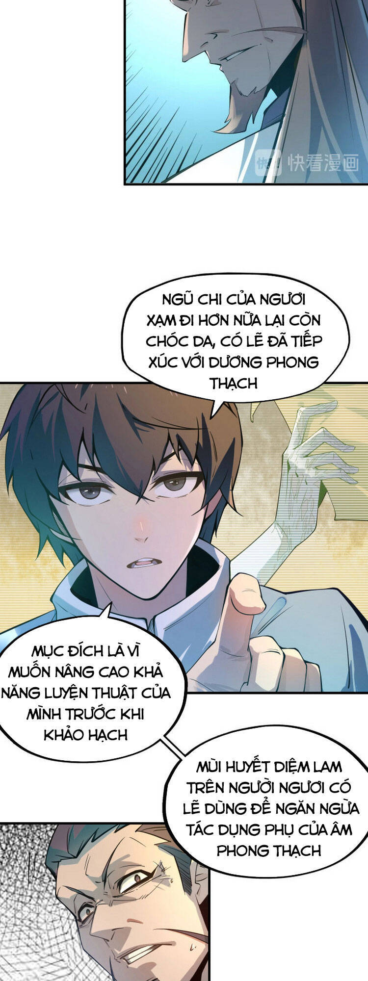 Vạn Cổ Chí Tôn Chap 2 - Next Chap 3