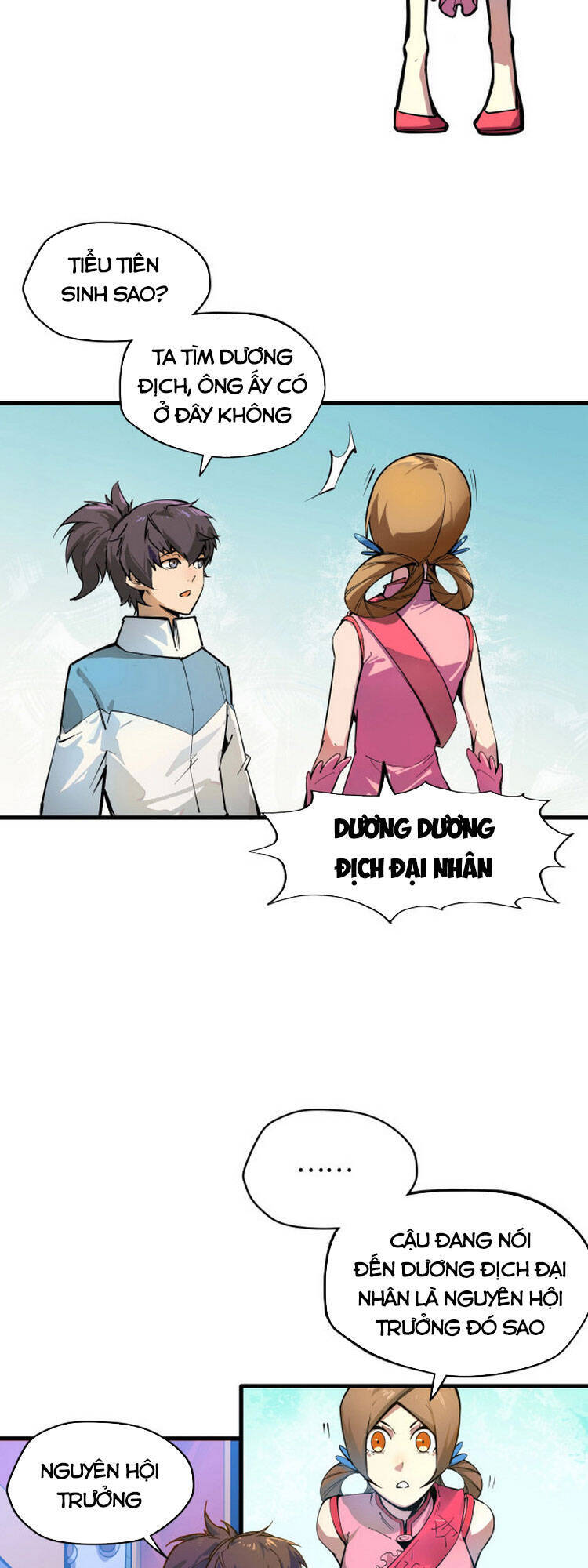 Vạn Cổ Chí Tôn Chap 2 - Next Chap 3