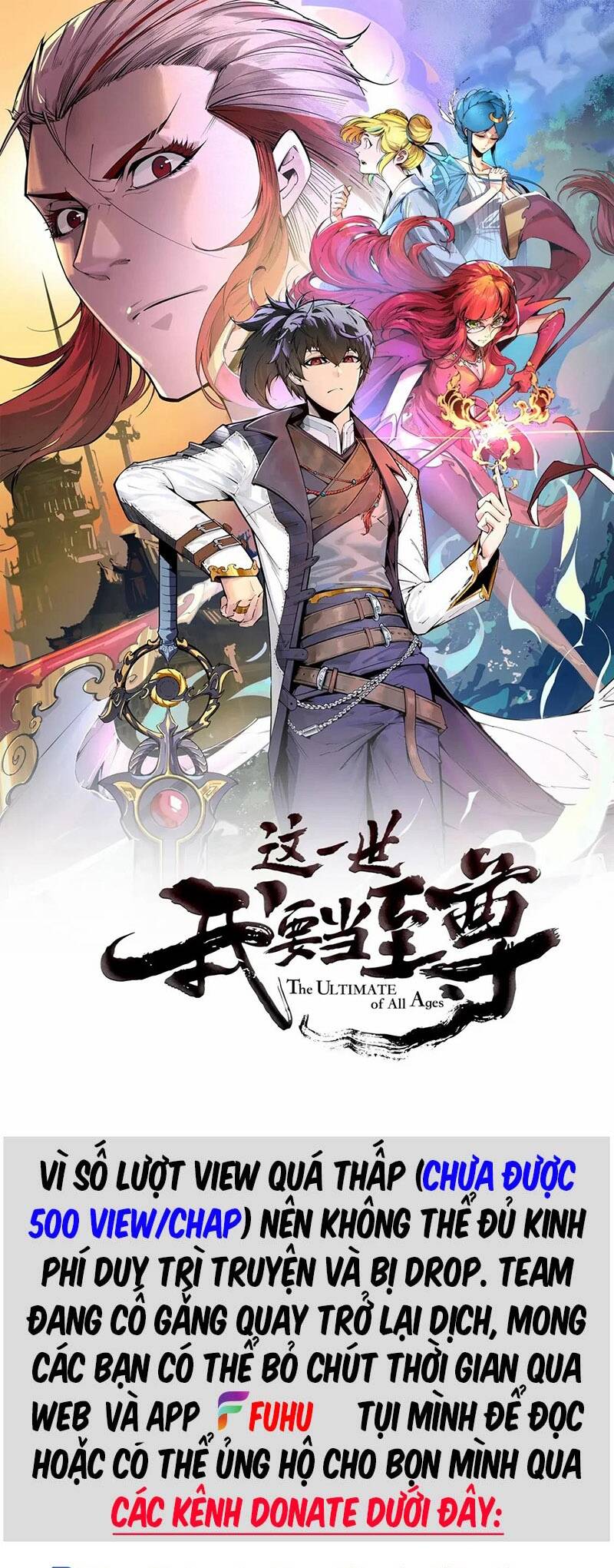 Vạn Cổ Chí Tôn Chap 200 - Next Chap 201