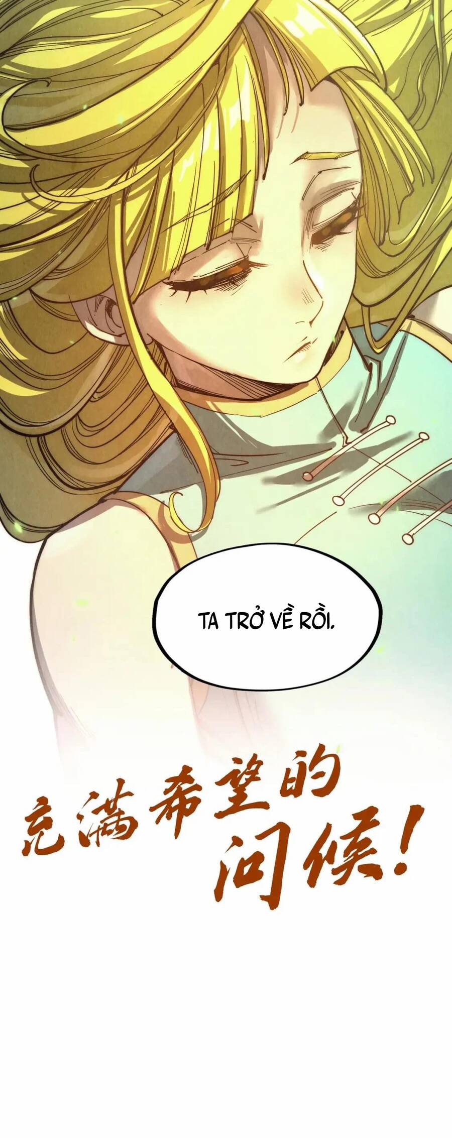 Vạn Cổ Chí Tôn Chap 200 - Next Chap 201
