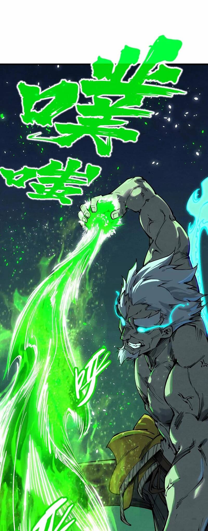 Vạn Cổ Chí Tôn Chap 200 - Next Chap 201