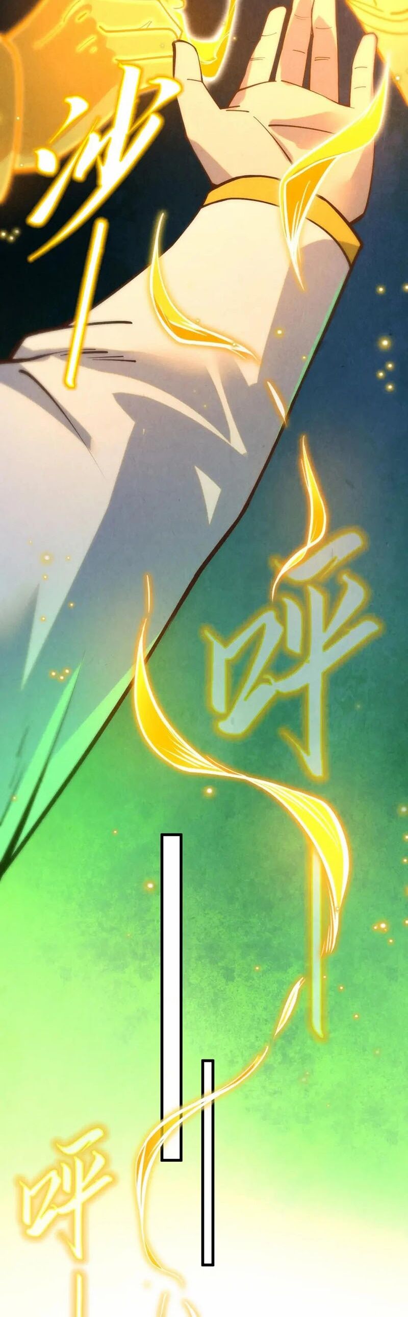 Vạn Cổ Chí Tôn Chap 201 - Next Chap 202