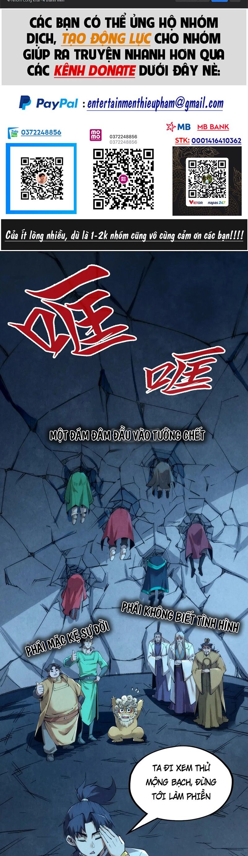 Vạn Cổ Chí Tôn Chap 202 - Next Chap 203