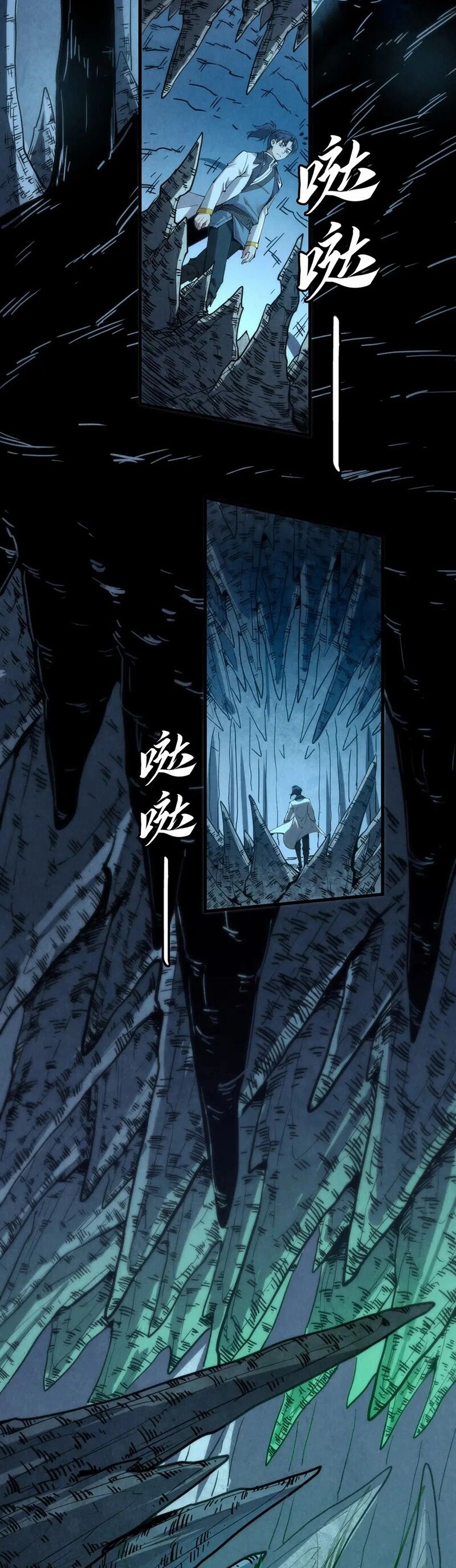 Vạn Cổ Chí Tôn Chap 202 - Next Chap 203