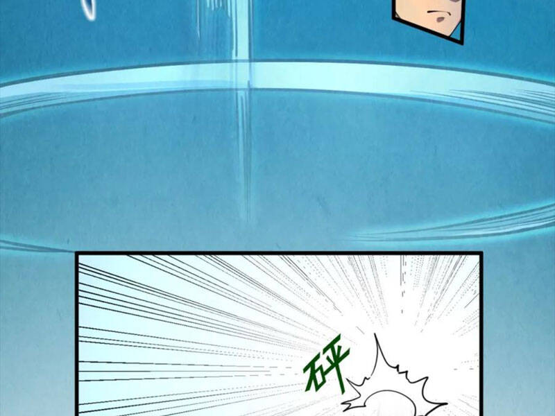 Vạn Cổ Chí Tôn Chap 204 - Next Chap 205