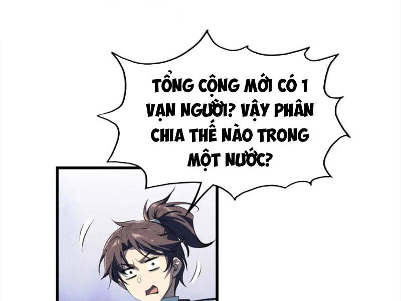 Vạn Cổ Chí Tôn Chap 204 - Next Chap 205
