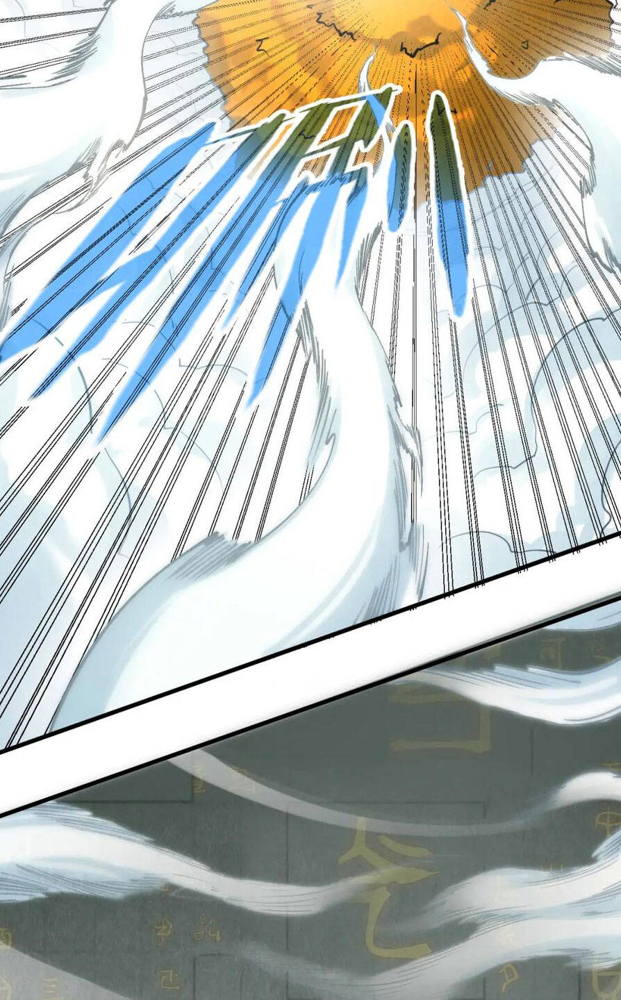 Vạn Cổ Chí Tôn Chap 206 - Next Chap 207