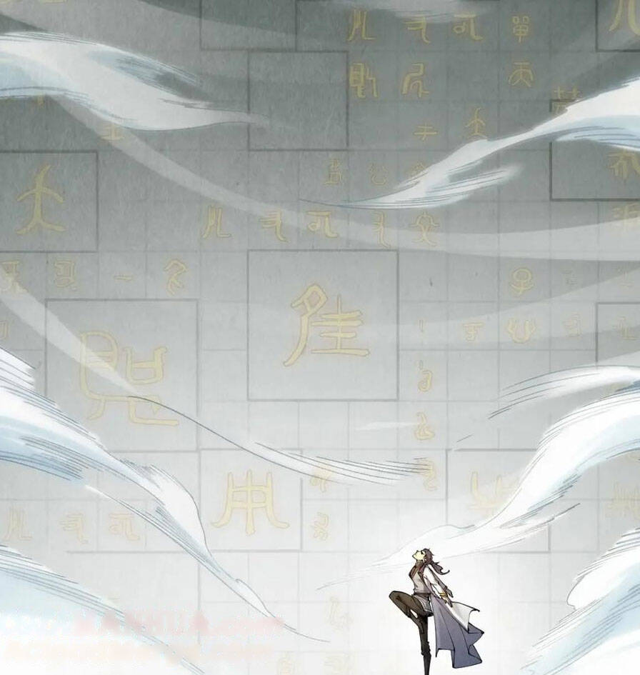 Vạn Cổ Chí Tôn Chap 206 - Next Chap 207