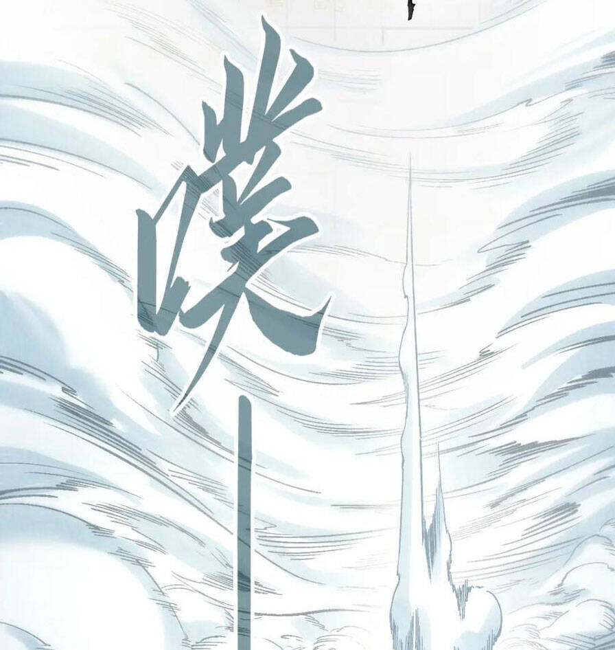 Vạn Cổ Chí Tôn Chap 206 - Next Chap 207
