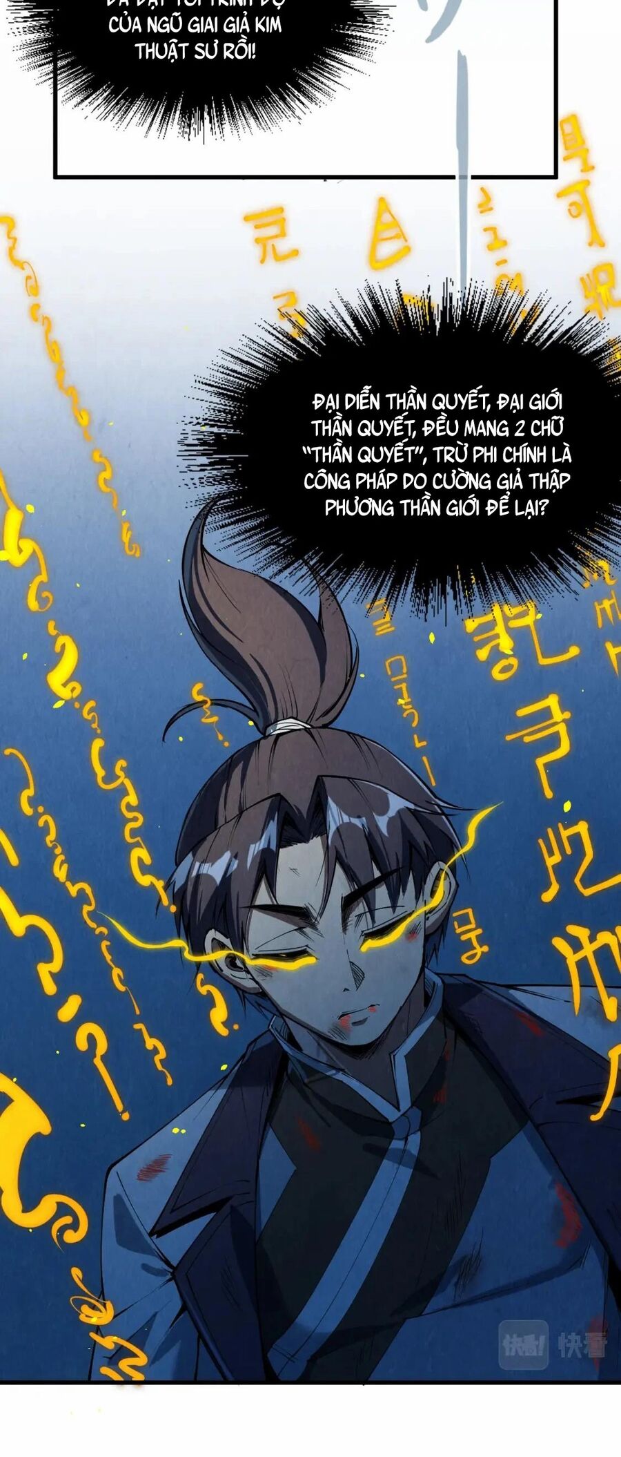Vạn Cổ Chí Tôn Chap 207 - Next Chap 208