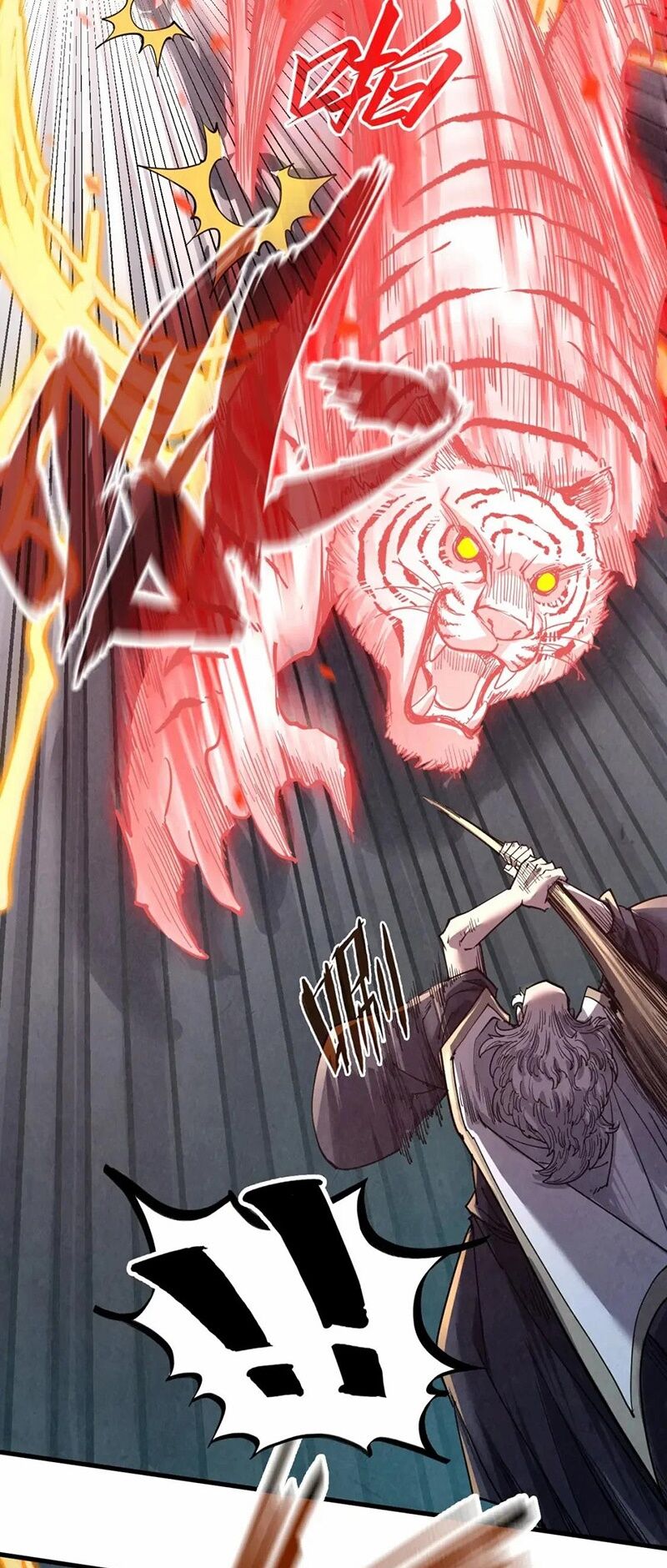 Vạn Cổ Chí Tôn Chap 207 - Next Chap 208