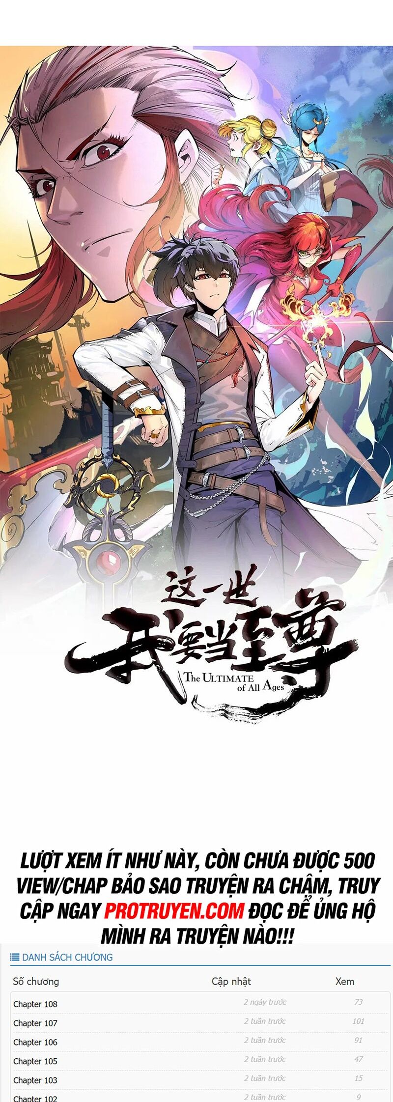 Vạn Cổ Chí Tôn Chap 207 - Next Chap 208