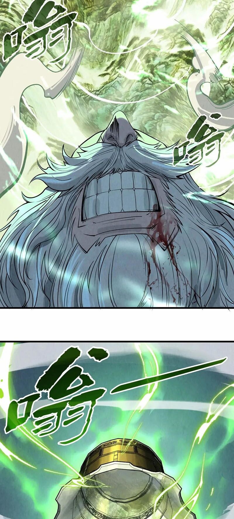 Vạn Cổ Chí Tôn Chap 208 - Next Chap 209