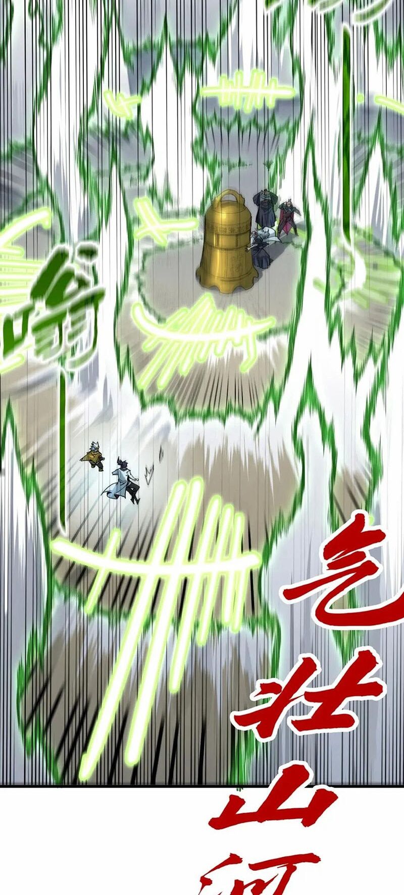 Vạn Cổ Chí Tôn Chap 208 - Next Chap 209