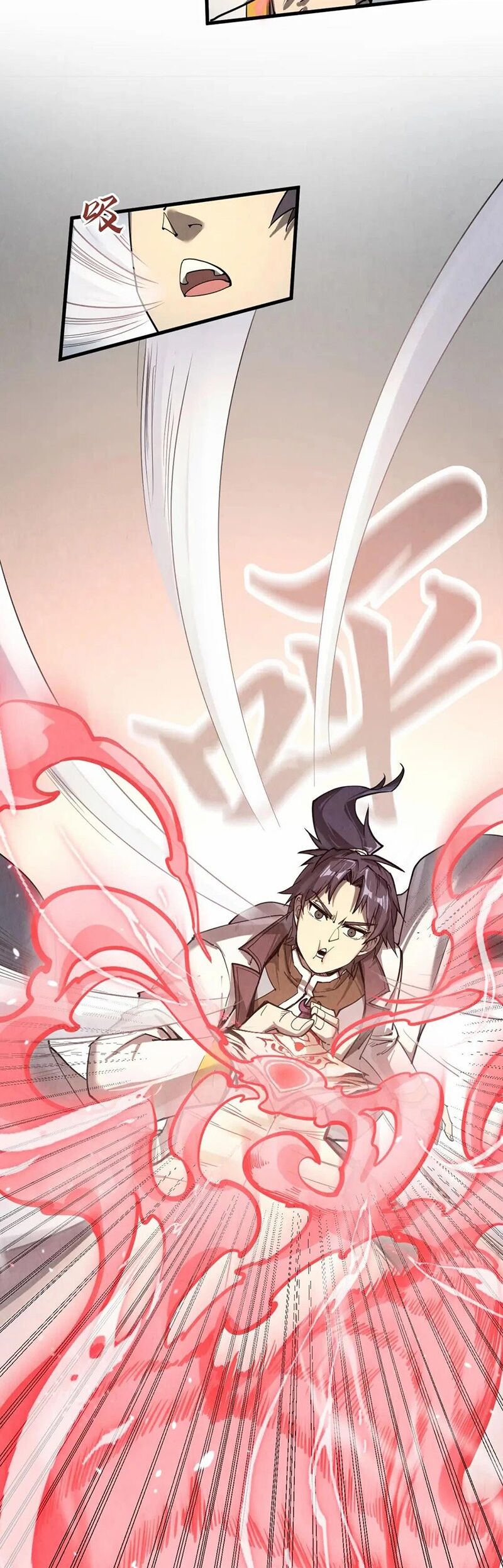 Vạn Cổ Chí Tôn Chap 208 - Next Chap 209