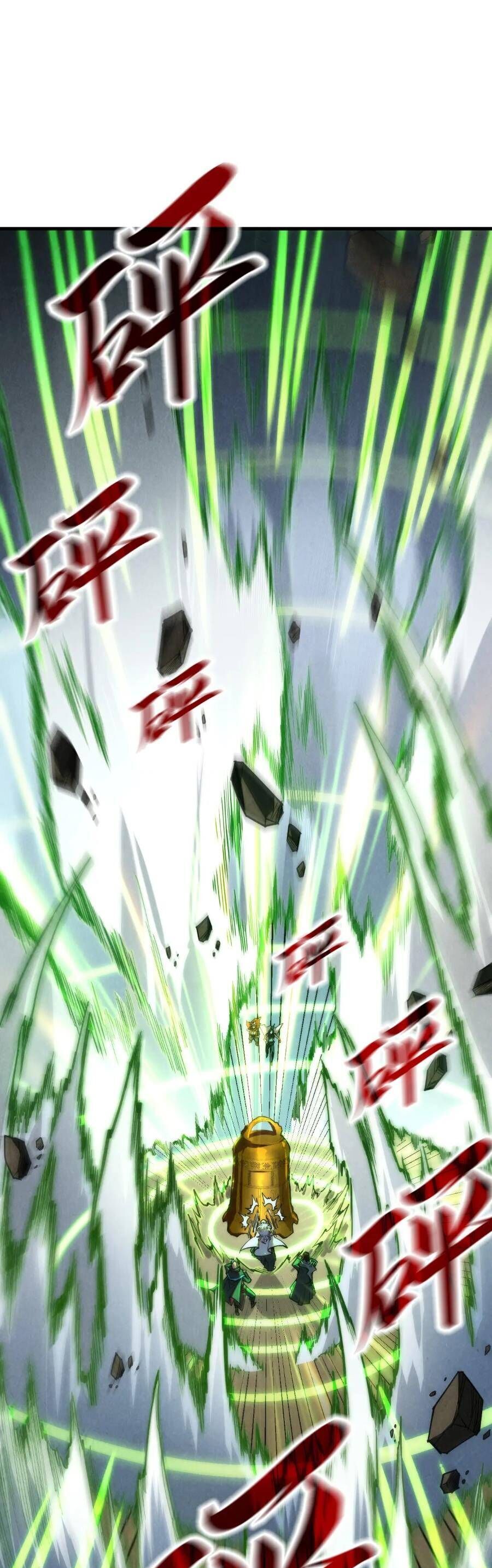 Vạn Cổ Chí Tôn Chap 209 - Next Chap 210