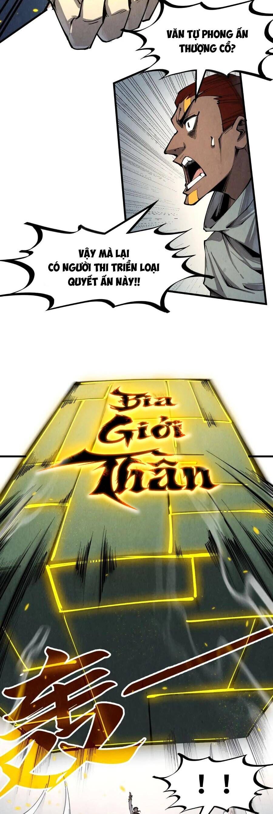 Vạn Cổ Chí Tôn Chap 209 - Next Chap 210