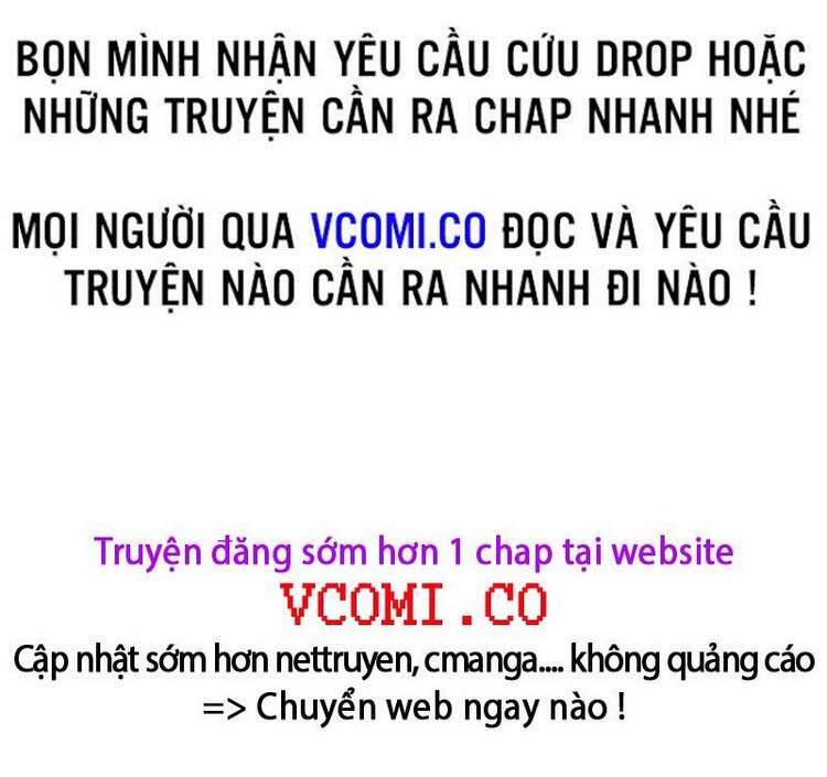 Vạn Cổ Chí Tôn Chap 21 - Next Chap 22