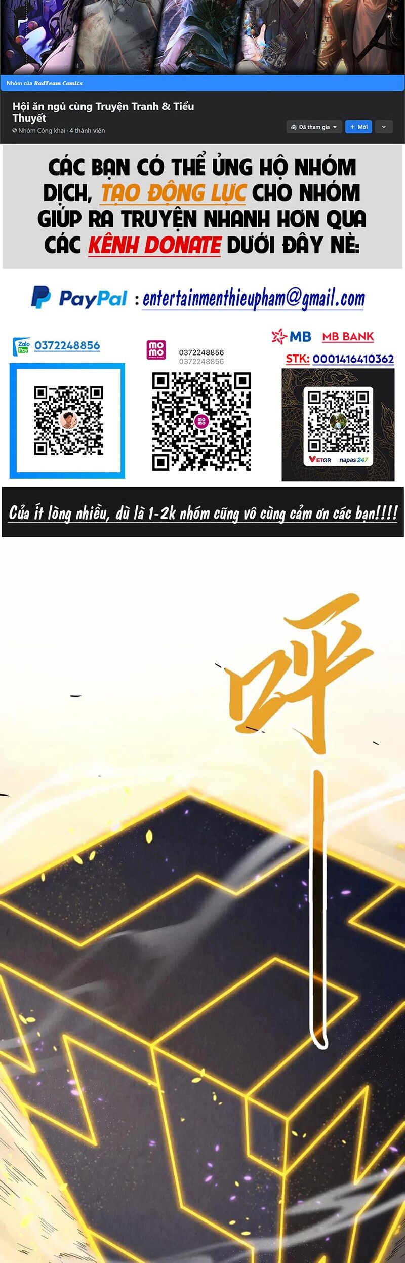 Vạn Cổ Chí Tôn Chap 210 - Next Chap 211