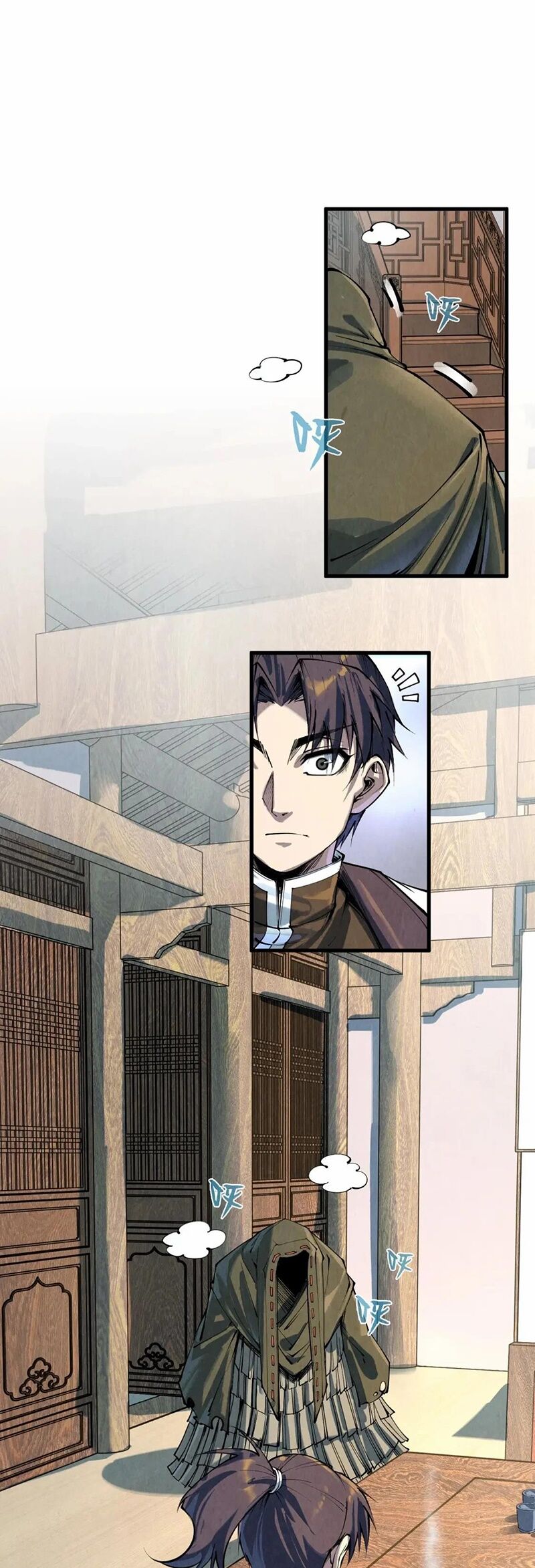 Vạn Cổ Chí Tôn Chap 210 - Next Chap 211