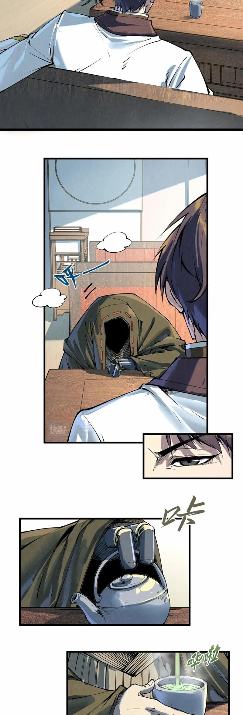 Vạn Cổ Chí Tôn Chap 210 - Next Chap 211