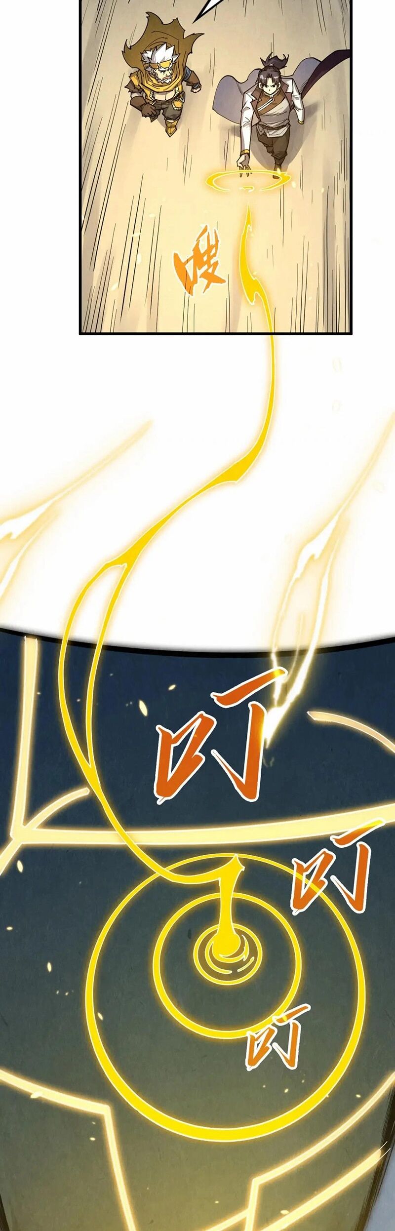 Vạn Cổ Chí Tôn Chap 210 - Next Chap 211
