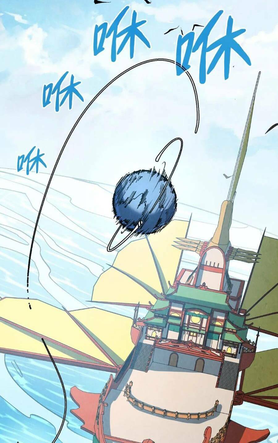 Vạn Cổ Chí Tôn Chap 211 - Next Chap 212