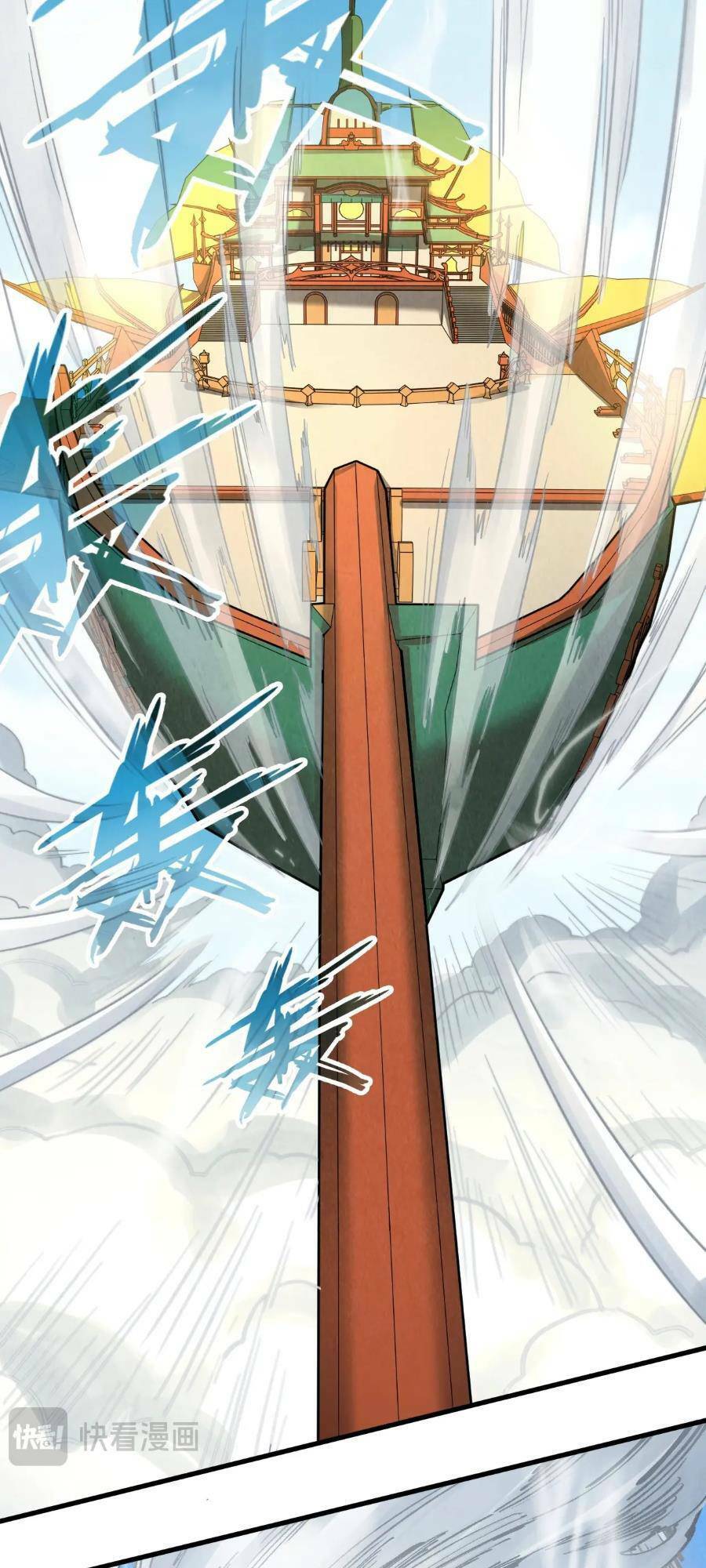 Vạn Cổ Chí Tôn Chap 214 - Next Chap 215