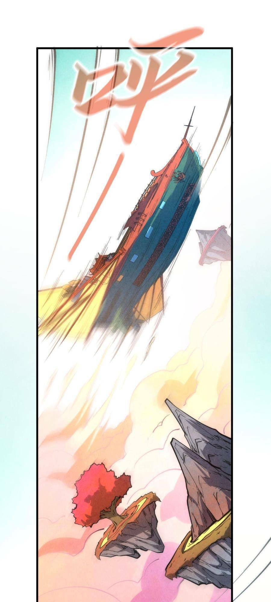 Vạn Cổ Chí Tôn Chap 217 - Next Chap 218