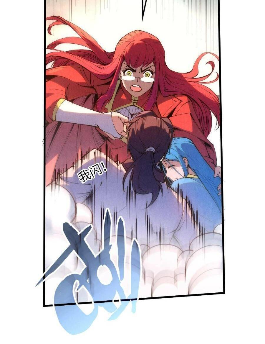 Vạn Cổ Chí Tôn Chap 217 - Next Chap 218