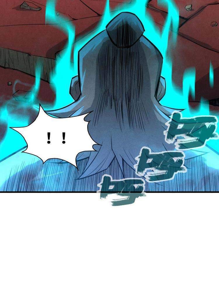 Vạn Cổ Chí Tôn Chap 22 - Next Chap 23