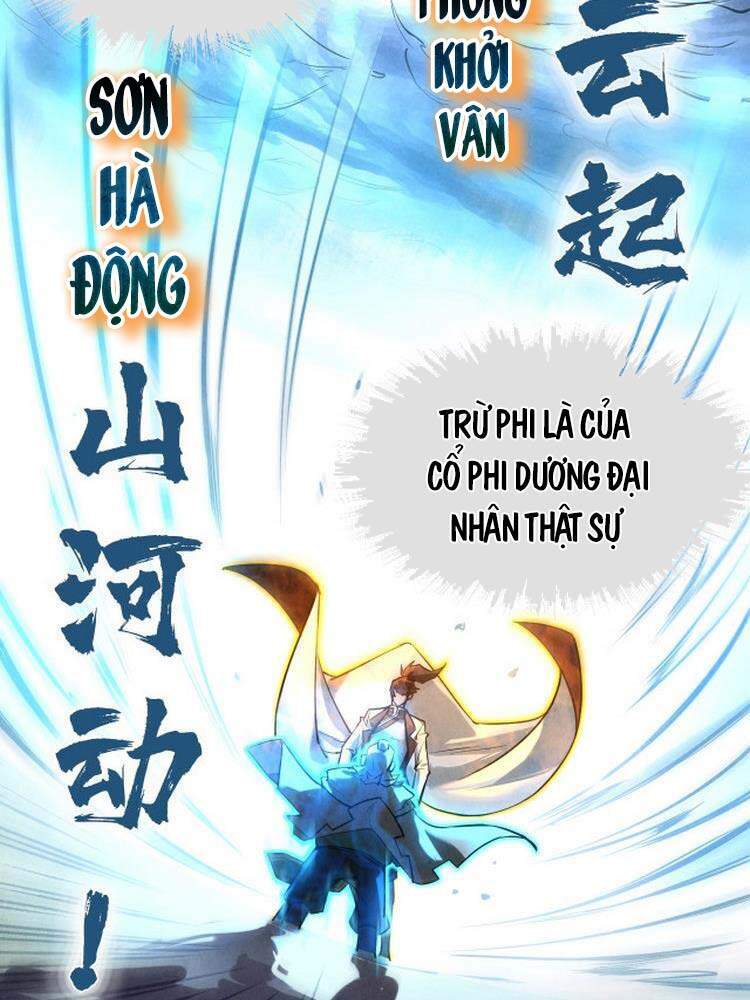 Vạn Cổ Chí Tôn Chap 22 - Next Chap 23