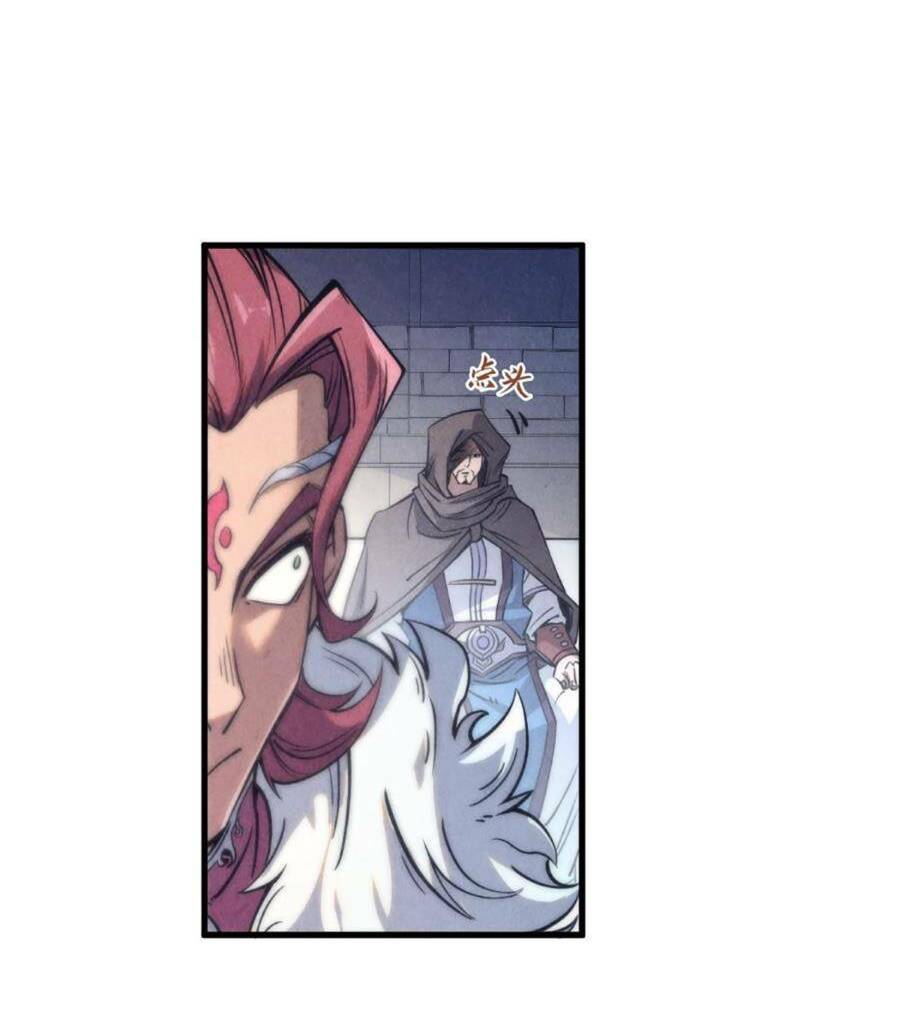 Vạn Cổ Chí Tôn Chap 220 - Next Chap 221