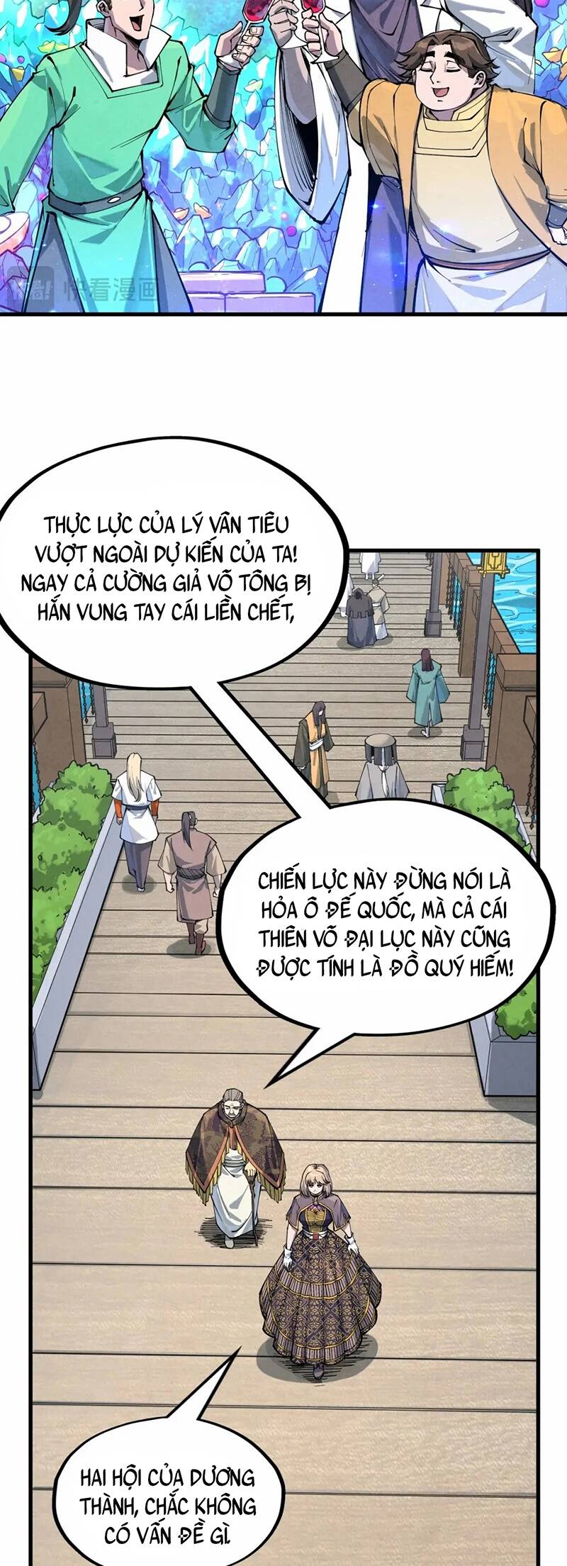 Vạn Cổ Chí Tôn Chap 227 - Next Chap 228