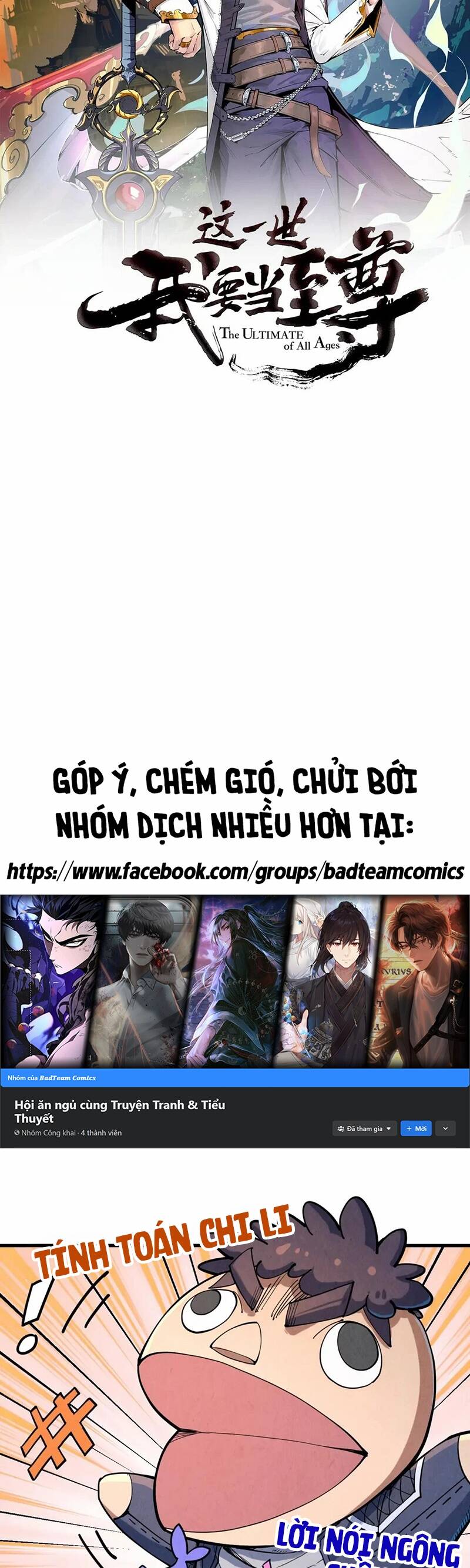 Vạn Cổ Chí Tôn Chap 228 - Next Chap 229