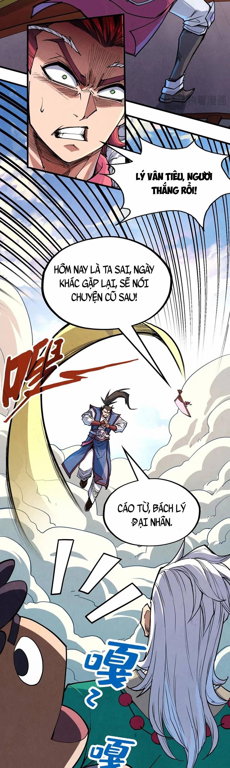 Vạn Cổ Chí Tôn Chap 228 - Next Chap 229