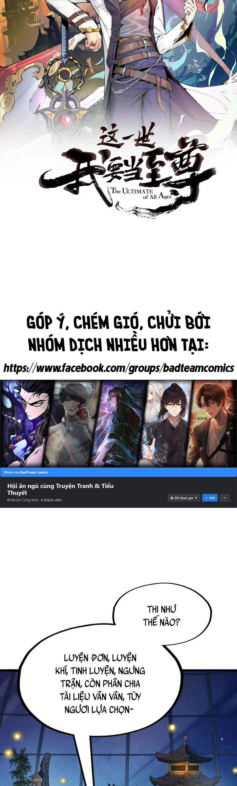 Vạn Cổ Chí Tôn Chap 229 - Next Chap 230