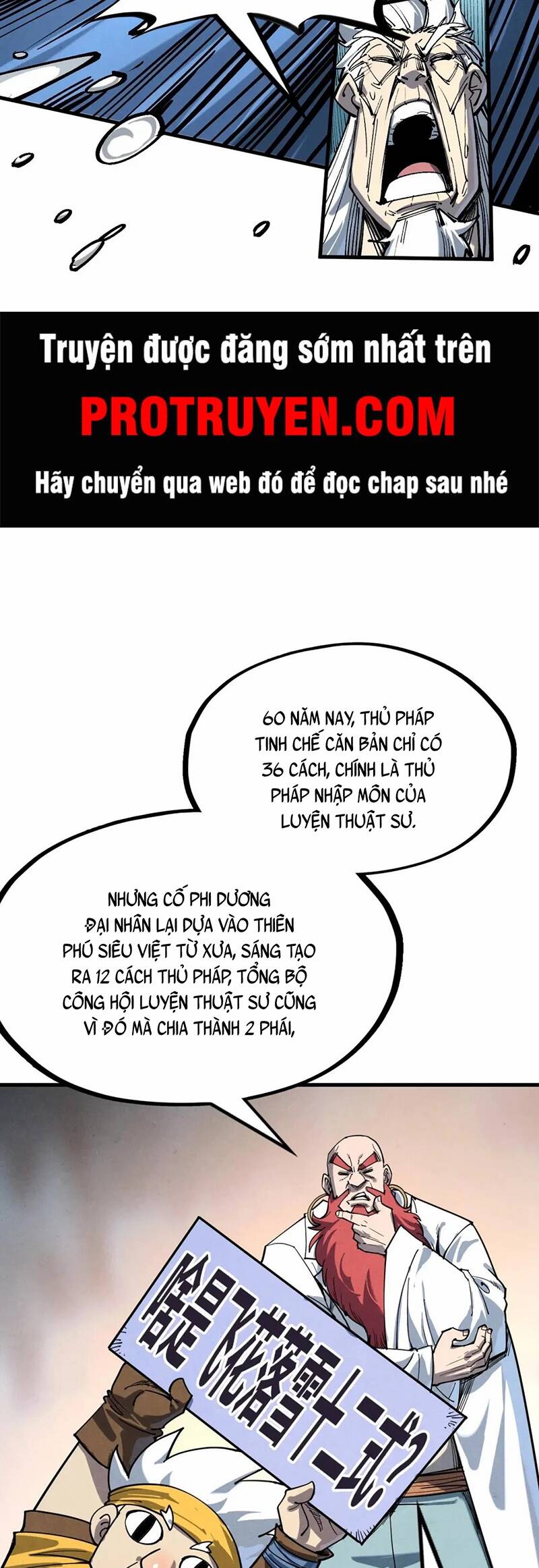 Vạn Cổ Chí Tôn Chap 229 - Next Chap 230