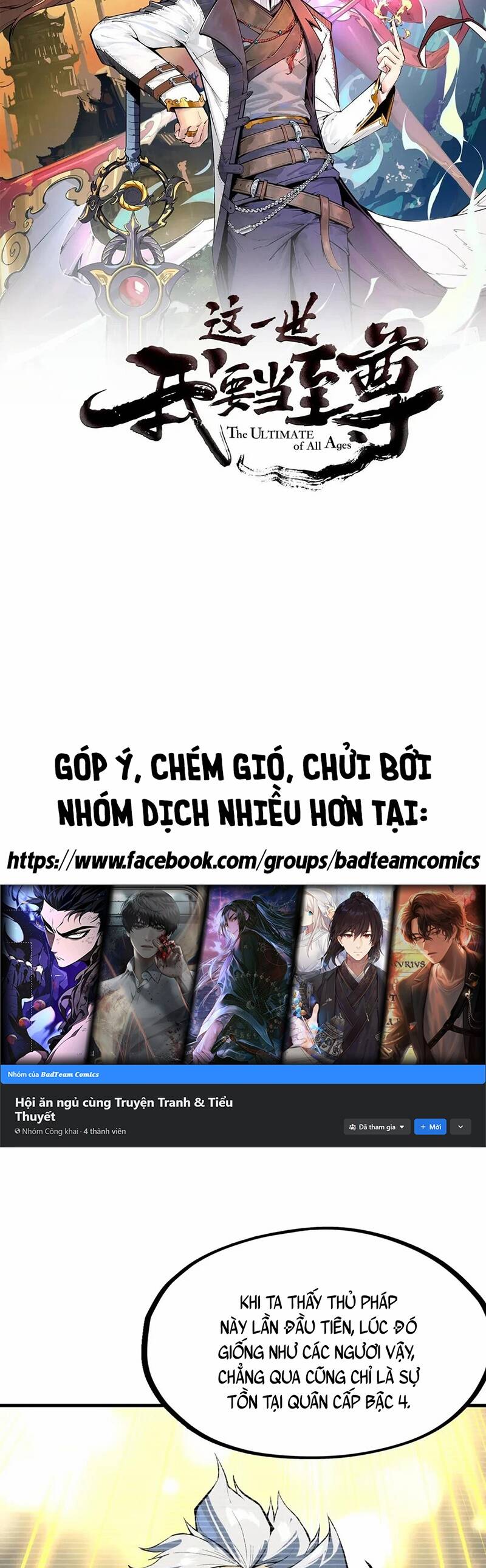 Vạn Cổ Chí Tôn Chap 230 - Next Chap 231